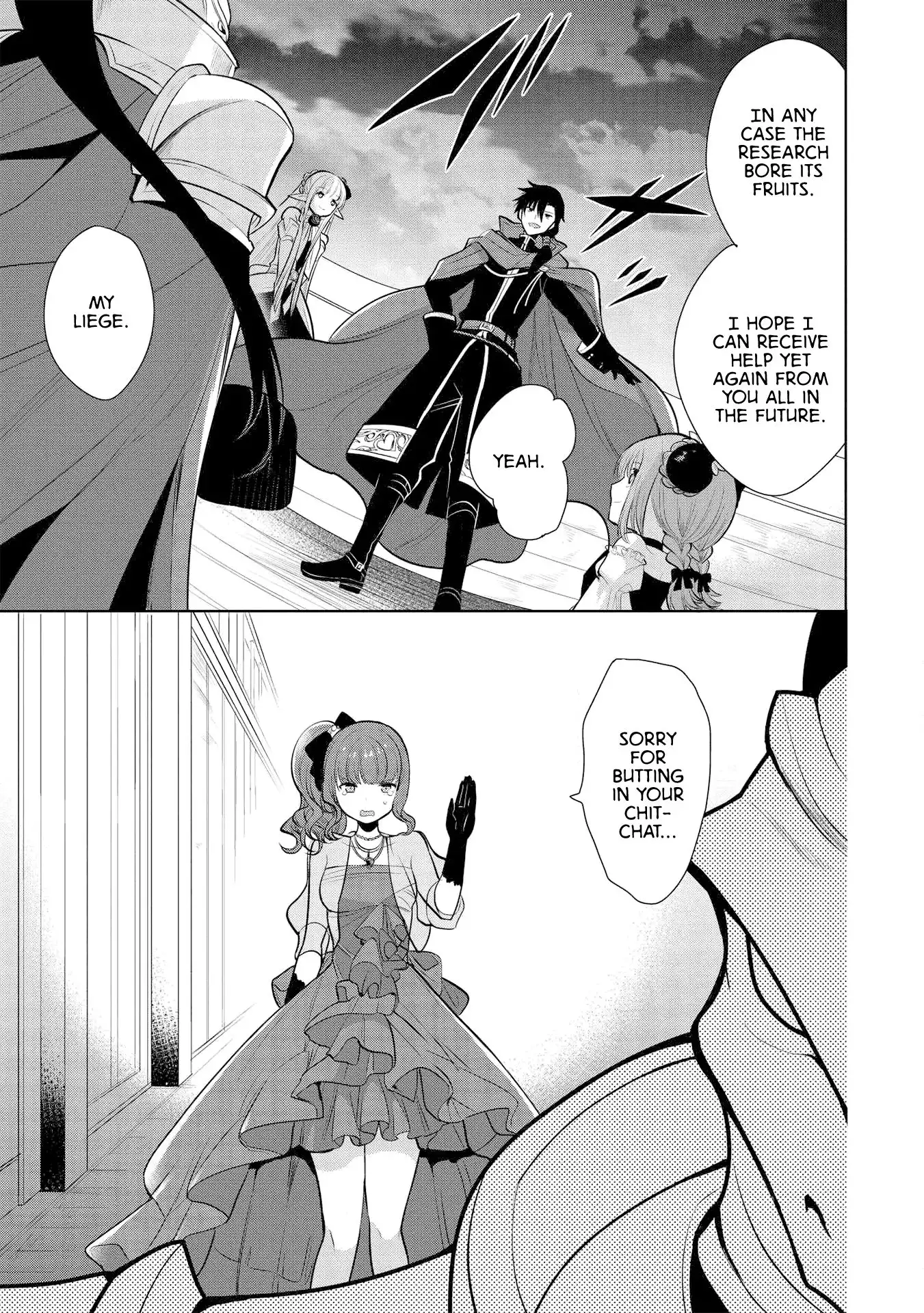 Maou no Ore ga Dorei Elf wo Yome ni Shitanda ga, Dou Medereba Ii? Chapter 27 20